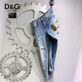 Picture of DG Jeans Long _SKUDGJeanPantssz28-3825t048970
